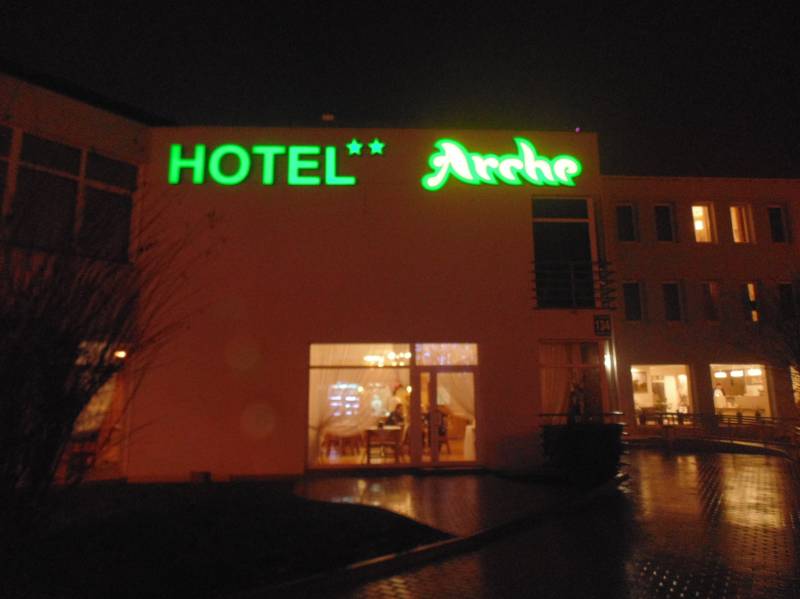 Hotel Arche